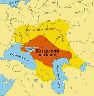 Хазарский каганат