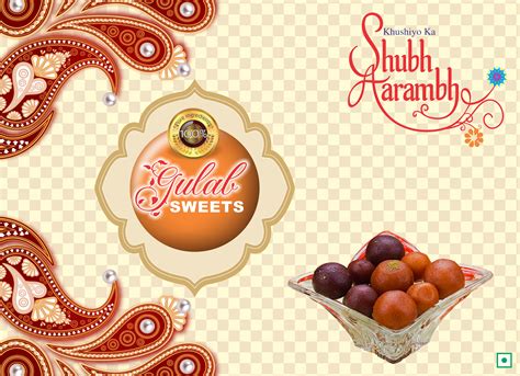 sweet box design background cdr file design talk