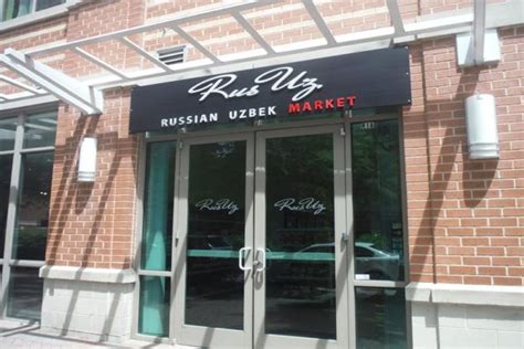 Rus Uz Expands, Offers Specialty Russian and Uzbek Imported Goods ...