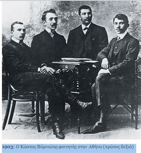 Το φως που καίει (1922) | ΒΑΘΥ ΚΟΚΚΙΝΟ