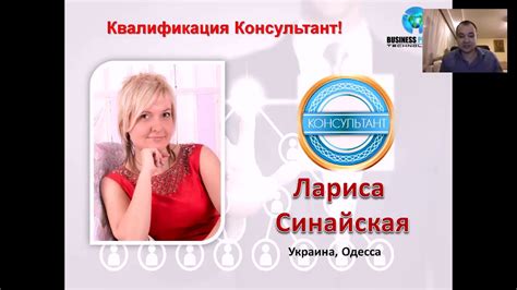 Мой быстрый старт - YouTube