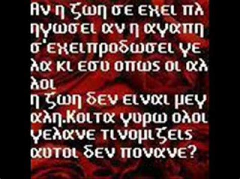 Stixakia Erotika