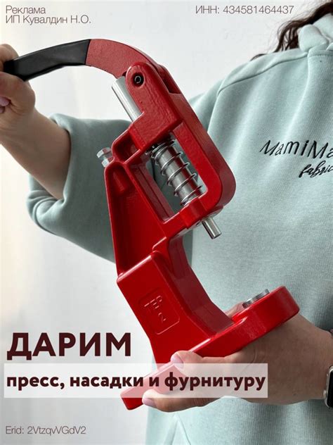 MamiMa fabric - трикотажные полотна и фурнитура 2024 | ВКонтакте