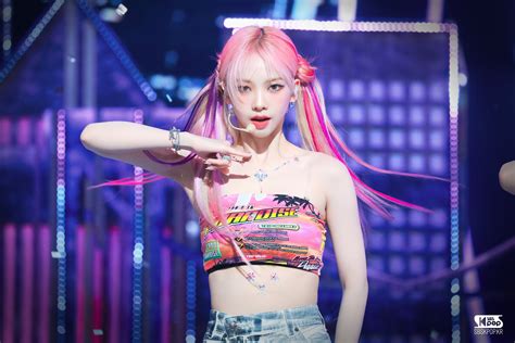 230514 aespa Karina - 'Spicy' at Inkigayo | kpopping