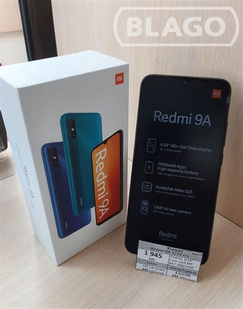 Xiaomi Redmi 9A 2/32 Gb, 1945 lei.