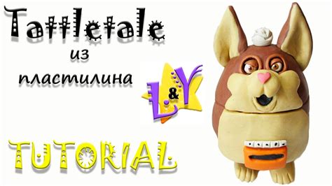 Как слепить Маму из игры Татлтейл из пластилина Туториал Tattletale ...