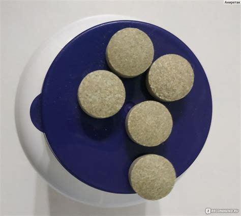 БАД Now Foods Alfalfa Leaf - «Как увеличить лактацию? Люцерна отлично с ...