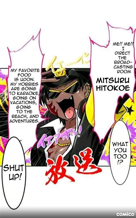 Hajime and Mitsuru ( end D; ) | ⭐📖NANBAKA|Manga📖⭐ Amino