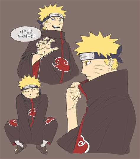 Naruto Akatsuki в 2021 г | Наруто узумаки, Оранжевые картины, Наруто