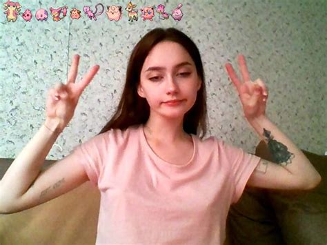 ухты | ВКонтакте