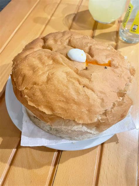 Дивака | София