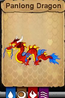 panlong dragon rock crafts student art dragon