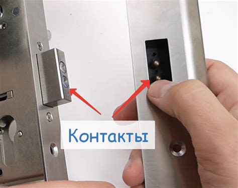 Электрозамок без подачи электричества на дверь