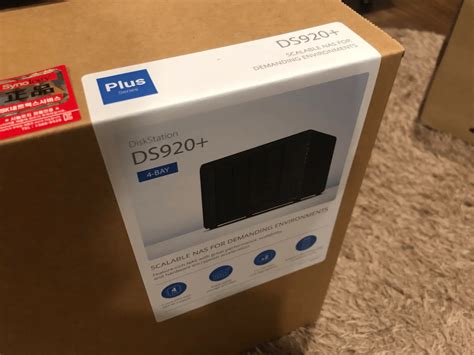 synology ds  impressions