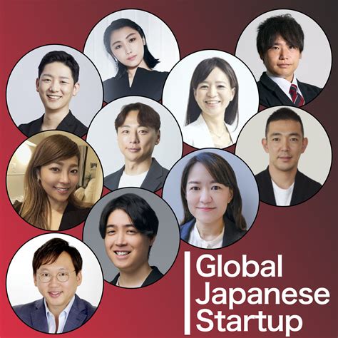 See 【満員御礼】Global Japanese Startup 〜日本発スタートアップは世界でどうイノベーションを起こすか〜 at