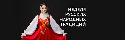 Официальный сайт санатория Старая русса, г. Старая Русса