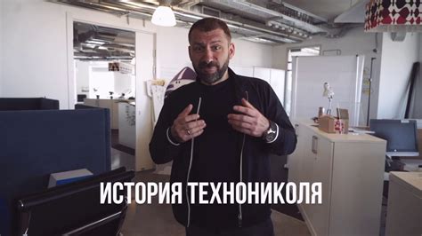 Жажда — Игорь Рыбаков. Саммари книги - YouTube