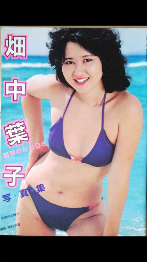 yohko hatanaka bsspiritfuture