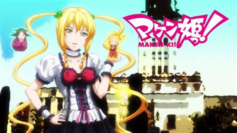 Maken-ki! Wallpapers - Wallpaper Cave