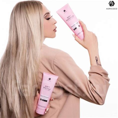 Шампунь для волос Adricoco Soft Sulfate Free Shampoo бессульфатный ...