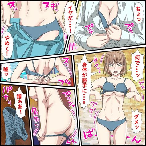 アニメキャラとセックルできるアプリ25、千夏先輩編[バナナスタイル]