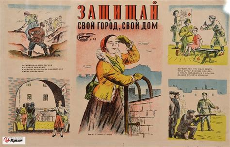 Пин от пользователя Mikhail на доске СОВЕТСКИЕ АГИТАЦИОННЫЕ ПЛАКАТЫ И ...