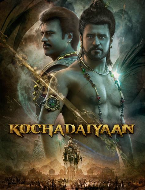 Kochadaiyaan Poster / Jeff Wack - Projects - Debut Art