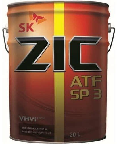 Купити Олива ZIC ATF SP 3 20л 192627 в інтернет магазині IOI
