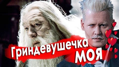 ПРЕСТУПЛЕНИЯ ДЖЕКА ВОРОБЬЯ [Смешная озвучка, переозвучка] - YouTube