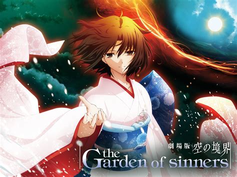 Watch the Garden of sinners | Prime Video