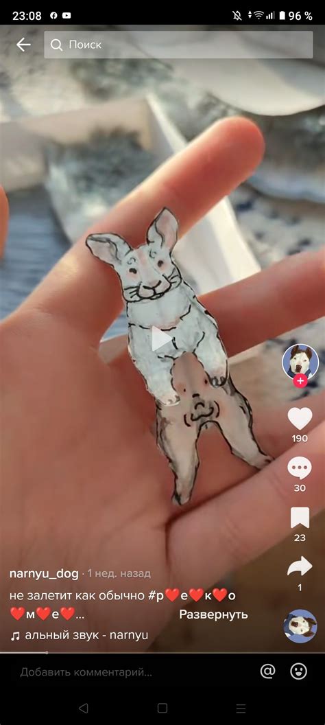 Pin de Yovanna Cari Mamani en Manualidades escolares | Perro para ...