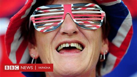 Чи існує насправді характер нації? - BBC News Україна