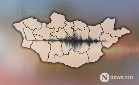 Хөвсгөл аймагт дахин газар хөдлөв | News.MN