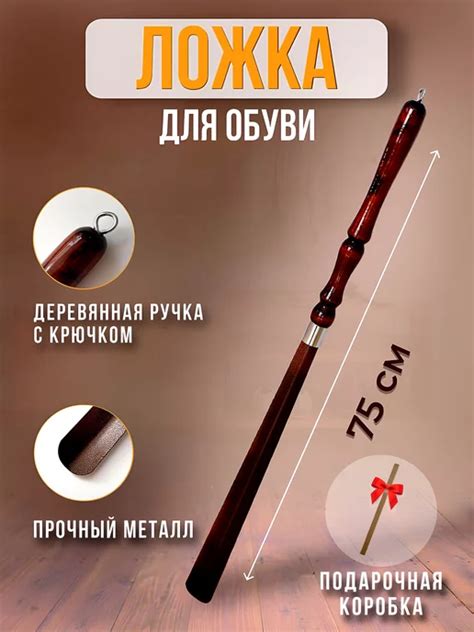 Wildberries — интернет-магазин модной одежды, обуви и аксессуаров