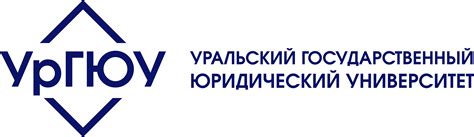 Архив номеров | Электронное приложение к Российскому юридическому журналу