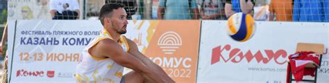 Комус-Спорт - крупнейшие любительские спортивные мероприятия