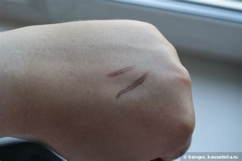 Жидкая подводка для глаз "Летнее сияние" Avon Glow liquid eyeliner в ...