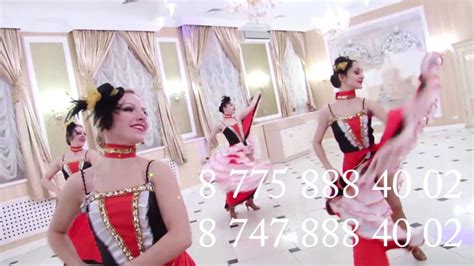 Кан кан танец - YouTube