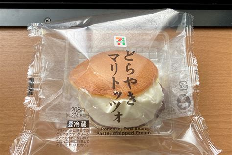 【iPhone・Android】音声入力で1週間日記をつけてみたら、精度の高さに圧倒された | スタッフブログ | マイネ王