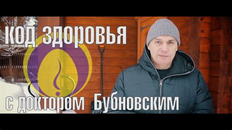 Можно ли ходить в баню: польза бани, как правильно париться, прорубь ...