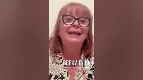 Отрицателни емоции и незадоволени потребности #опознайсебеси #egovision ...