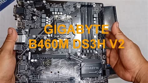 Gigabyte B460M DS3H V2 Unboxing - YouTube