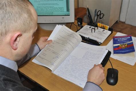 Ст 40 УПК РФ: органы дознания в уголовном процессе и судопроизводстве и ...