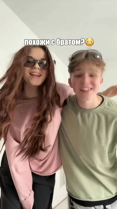 💖Кира Тимралеева💖#shorts #reels #а4 #tiktok #likee #shortvideo - YouTube