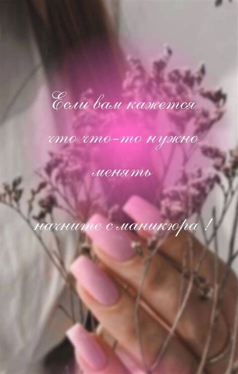 ГРИН ЛАК | ВКонтакте
