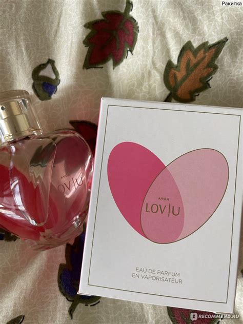 Avon Парфюмерная вода "Lov | U" - «Нежный парфюм » | отзывы