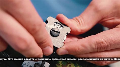 Обзор жгутов ЖК-01 и ЖК-02 пр-ва "МЕДПЛАНТ" - YouTube