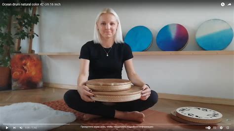 Ocean Drum 12 Inch ( 30 Cm) , Ozeantrommel, Sea Drum, Sound Healing ...