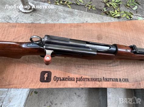 Продавам Schmidt–Rubin Шмит Рубин в Бойно оръжие в гр. София ...