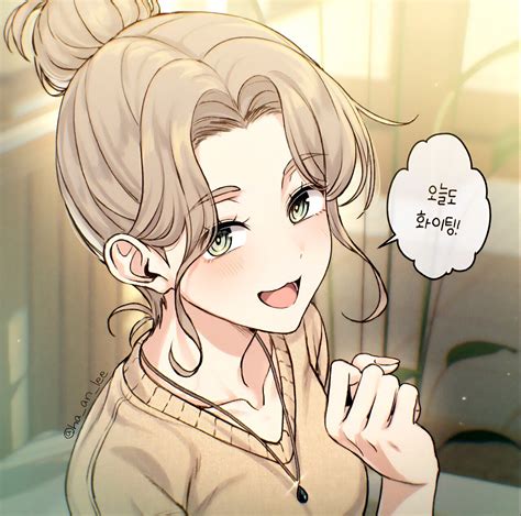 이직로그 29화) 에스더 단독 + 말풍선 제거 + 채도 조정 짤 - 웹툰/웹소설/만화 - 에펨코리아